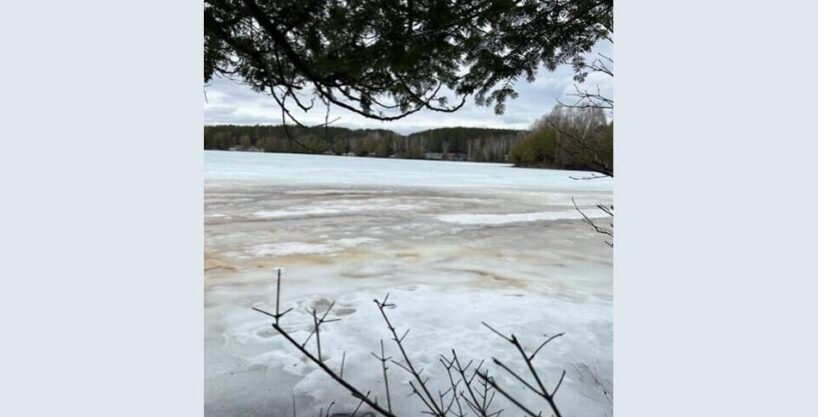 For Sale 105 E Conroy Lake Road Lot 003-001, Monticello, Maine